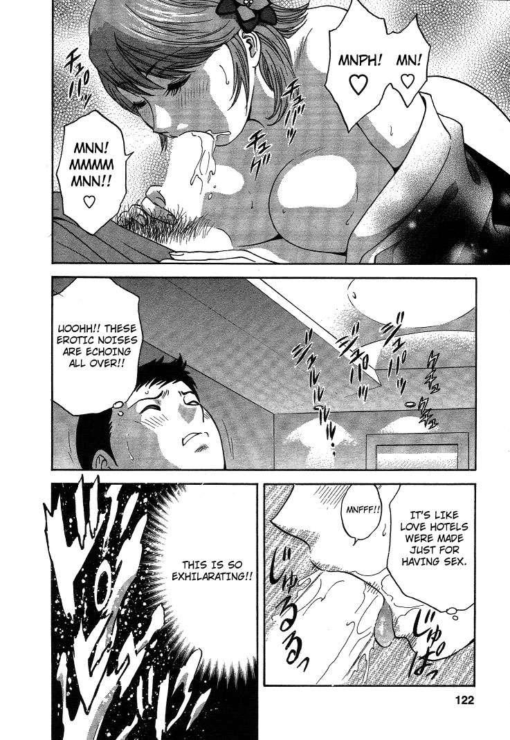 Boing Boing Teacher Chapter 2000 Page 121